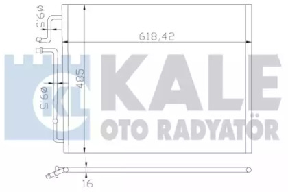 Конденсатор KALE OTO RADYATÖR 381300