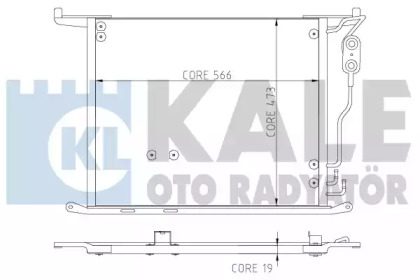 Конденсатор KALE OTO RADYATÖR 381400