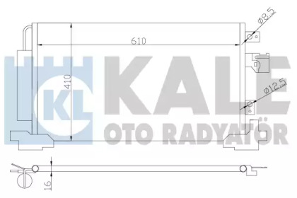 Конденсатор KALE OTO RADYATÖR 381700