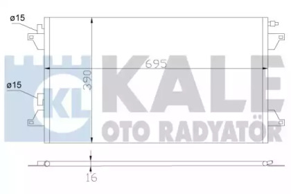 Конденсатор KALE OTO RADYATÖR 382500