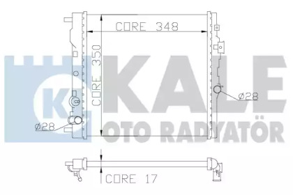 Теплообменник KALE OTO RADYATÖR 383800