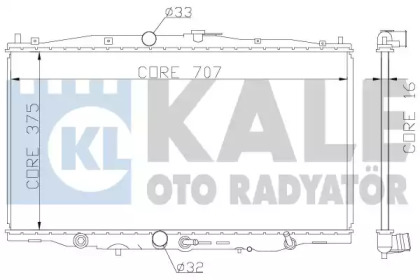 Теплообменник KALE OTO RADYATÖR 384100