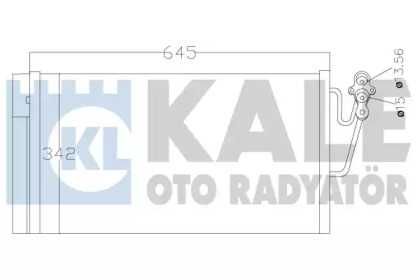 Конденсатор KALE OTO RADYATÖR 384900