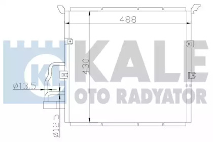 Конденсатор KALE OTO RADYATÖR 385100