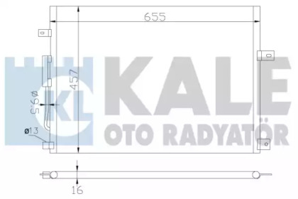 Конденсатор KALE OTO RADYATÖR 385700