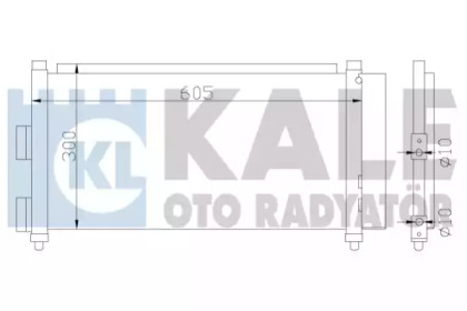 Конденсатор KALE OTO RADYATÖR 386000