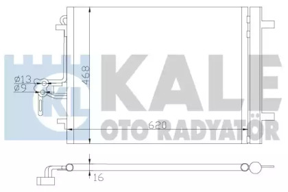 Конденсатор KALE OTO RADYATÖR 386200