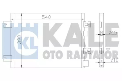 Конденсатор KALE OTO RADYATÖR 389300