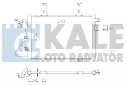 Конденсатор KALE OTO RADYATÖR 389400