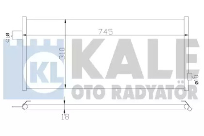 Конденсатор KALE OTO RADYATÖR 389700