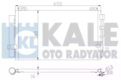 Конденсатор KALE OTO RADYATÖR 391300