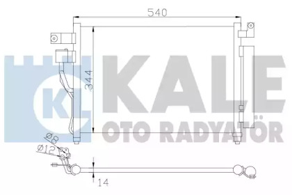 Конденсатор KALE OTO RADYATÖR 391400