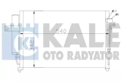 Конденсатор KALE OTO RADYATÖR 391700