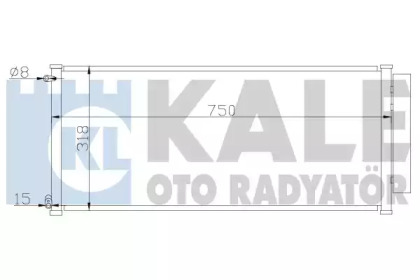 Конденсатор KALE OTO RADYATÖR 392000