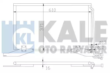 Конденсатор KALE OTO RADYATÖR 392800