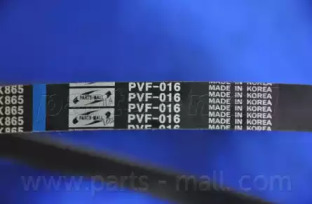 Ремень PARTS-MALL PVF-016