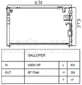 Конденсатор PARTS-MALL PXNCA-044