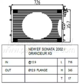 Конденсатор PARTS-MALL PXNCA-069