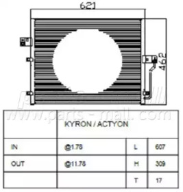 Конденсатор PARTS-MALL PXNCD-014