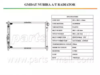  PARTS-MALL PXNDC-017