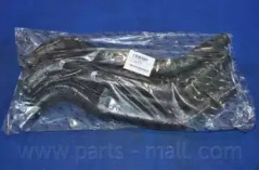 Шлангопровод PARTS-MALL PXNLA-243L