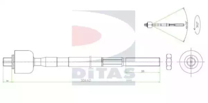 Шарнир DITAS A2-5639