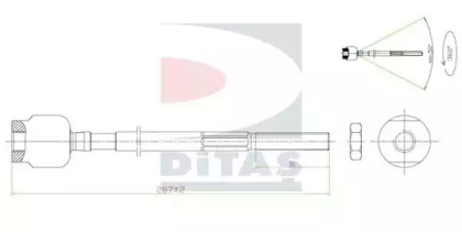 Шарнир DITAS A2-5656