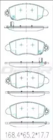 Комплект тормозных колодок DITAS DFB2424