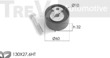 Ременный комплект TREVI AUTOMOTIVE KD1202