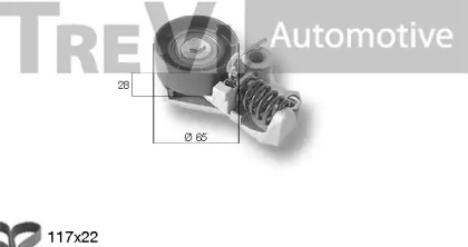 Ременный комплект TREVI AUTOMOTIVE KD1278