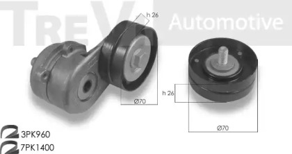 Поликлиновой ременный комплект TREVI AUTOMOTIVE KA1139