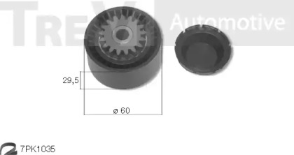 Ременный комплект TREVI AUTOMOTIVE KA1186