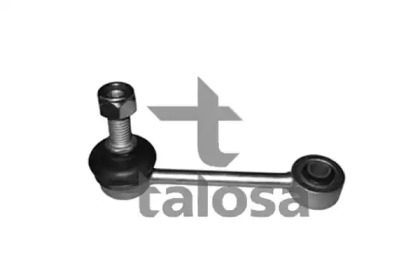 Стойка TALOSA 50-00553