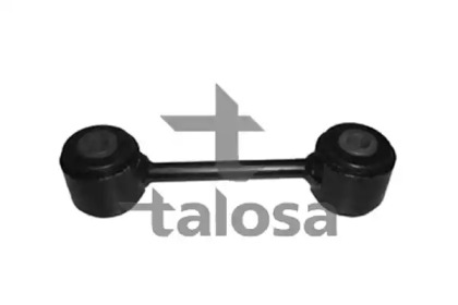 Стойка TALOSA 50-01198