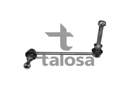 Стойка TALOSA 50-01275