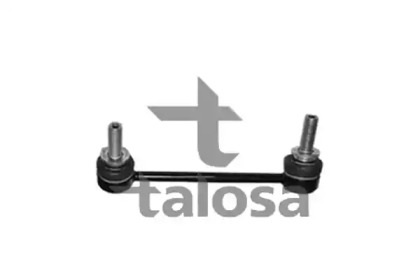 Стойка TALOSA 50-02074