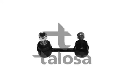 Стойка TALOSA 50-07859