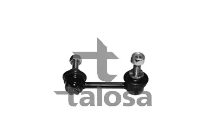 Стойка TALOSA 50-07956