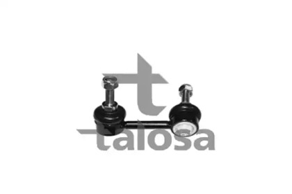 Стойка TALOSA 50-07983