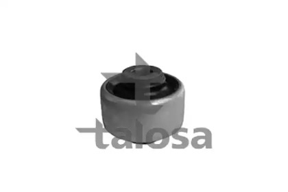 Подвеска TALOSA 57-00717