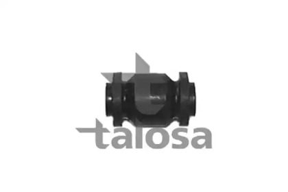 Подвеска TALOSA 57-00731