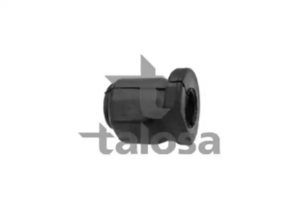 Подвеска TALOSA 57-00969