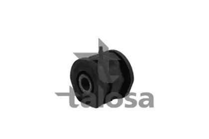 Подвеска TALOSA 57-01234