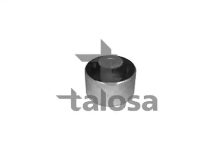 Подвеска TALOSA 57-02070