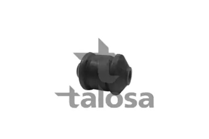 Подвеска TALOSA 57-02531