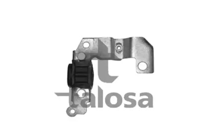 Подвеска TALOSA 57-03283