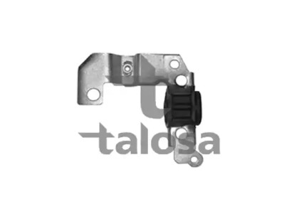 Подвеска TALOSA 57-03284