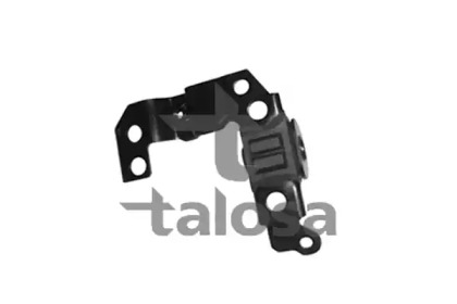 Подвеска TALOSA 57-03448