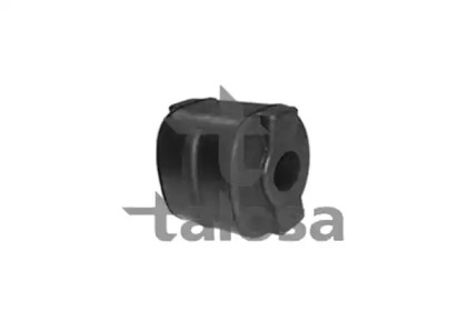 Подвеска TALOSA 57-05012