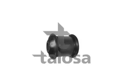 Подвеска TALOSA 57-05382